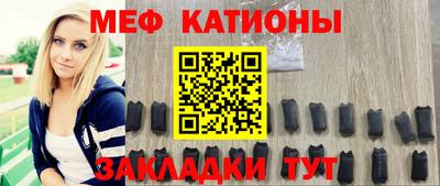 гашиш Шебекино