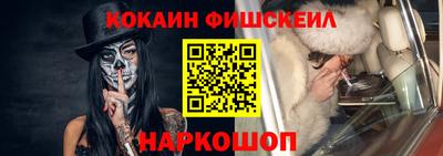 ALPHA PVP Шахты