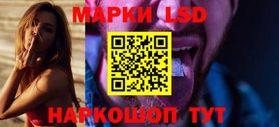 ешки Ярцево
