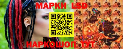 ALPHA PVP Шахты