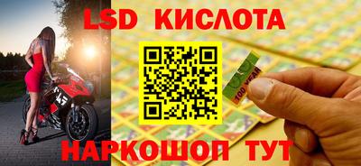 гашиш Шебекино