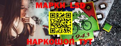 ешки Ярцево