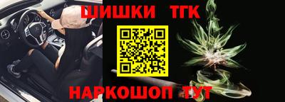 ALPHA PVP Шахты