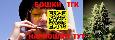 ALPHA PVP Шахты