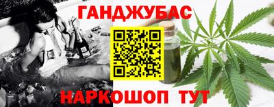 ALPHA PVP Шахты