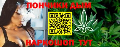 соль ск Ярославль