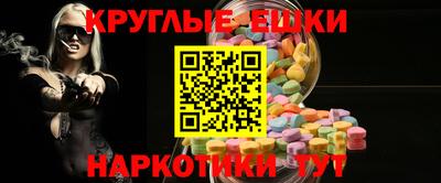 соль ск Ярославль