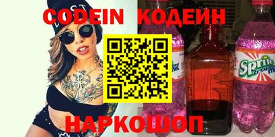 ешки Ярцево