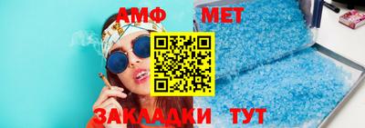 гашиш Шебекино