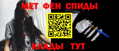 гашиш Шебекино