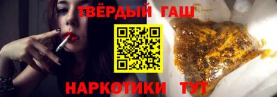ALPHA PVP Шахты