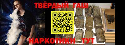 соль ск Ярославль