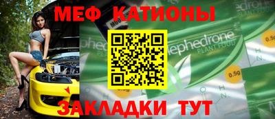 гашиш Шебекино
